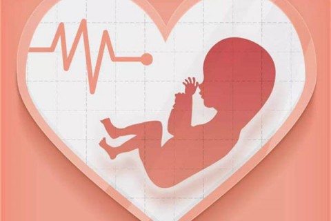 43岁长春代生孩子的利与弊分析，孩子健康、身体恢复都要考虑