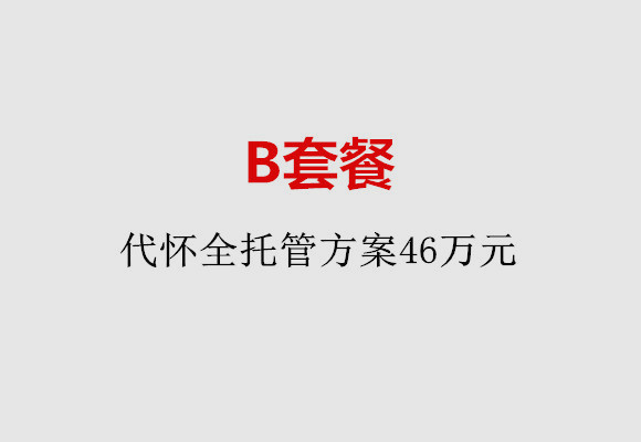 http://changchun.quanwangkm.com/post/186.html|长春服务项目
