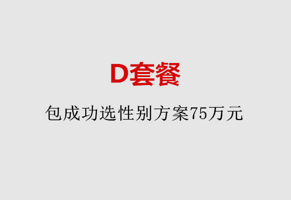 http://changchun.quanwangkm.com/post/184.html|长春服务项目